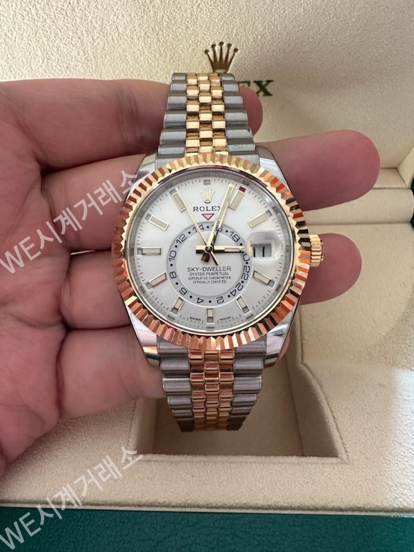 롤렉스 스카이드웰러 흰판 콤비 쥬빌레