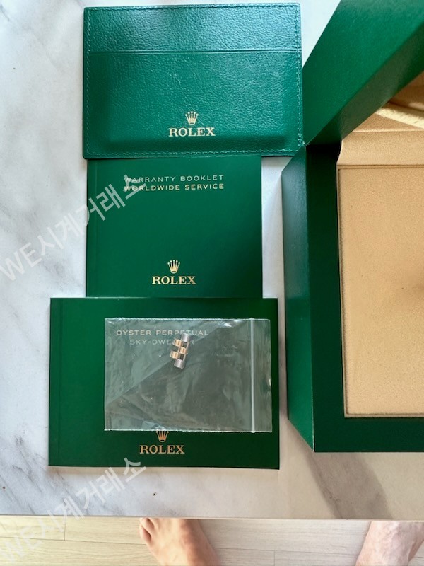 롤렉스 스카이드웰러 흰판 콤비 쥬빌레