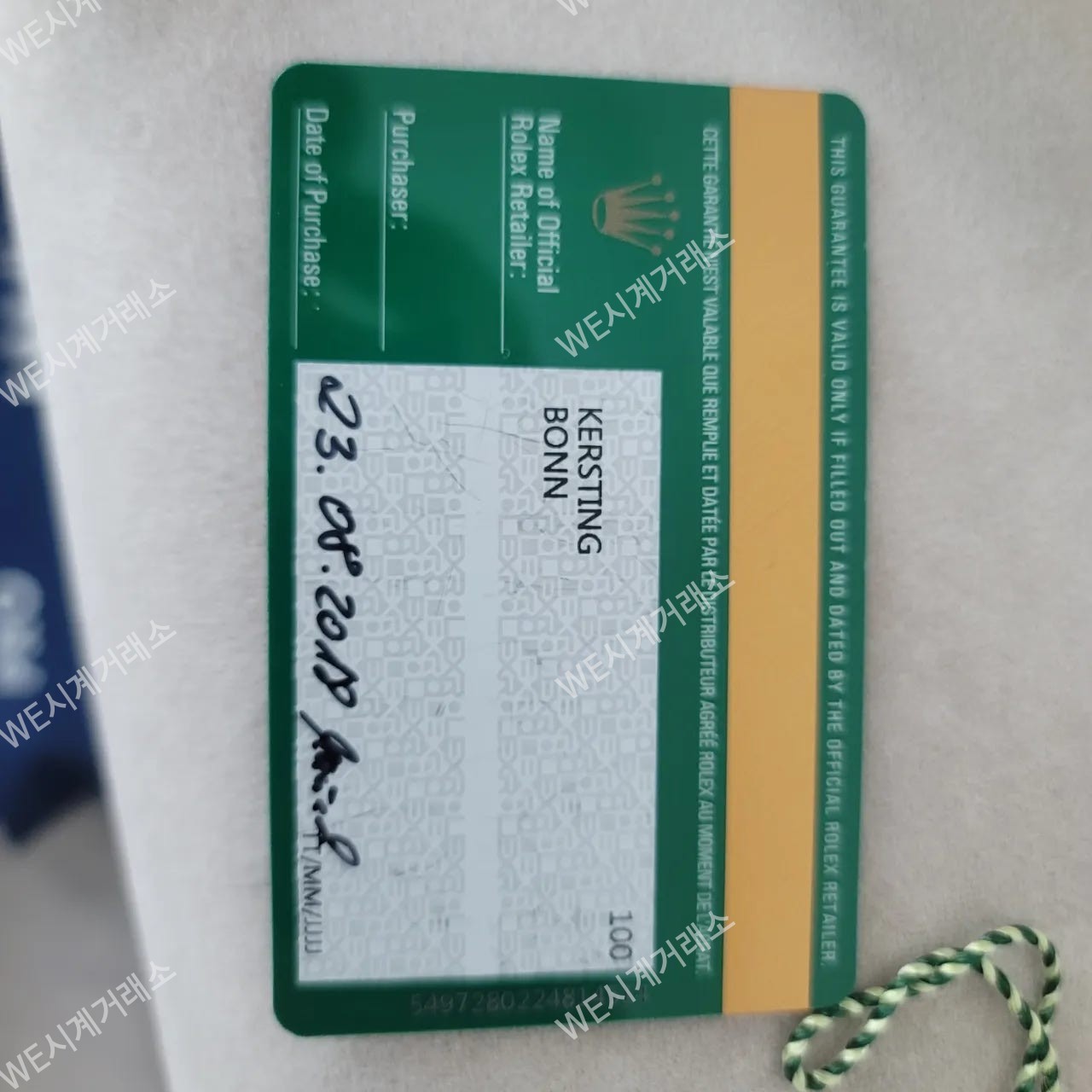 롤렉스 서브마리너 청판 금통 구형 팔거나 교환 합니다