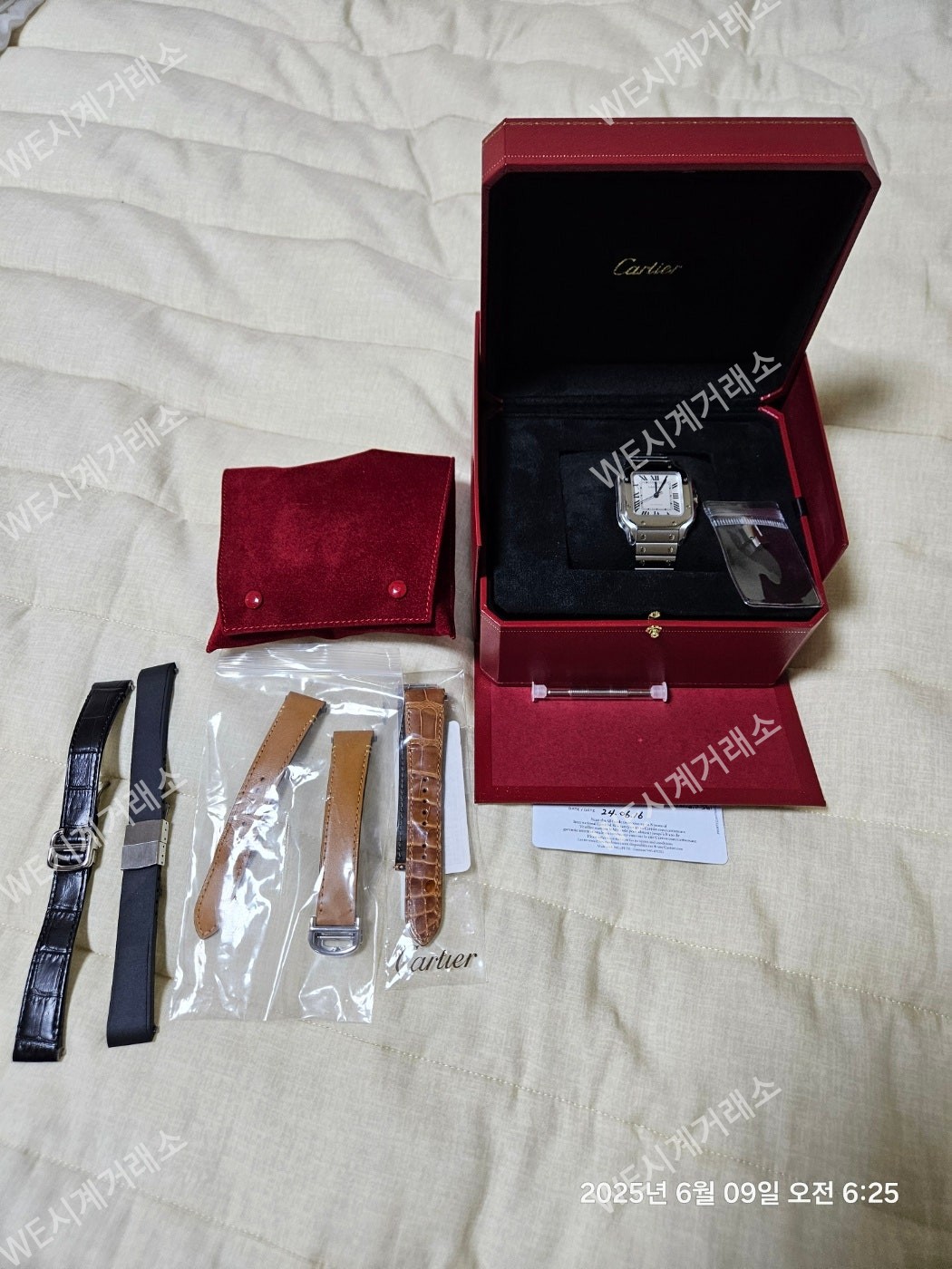까르띠에 산토스 M