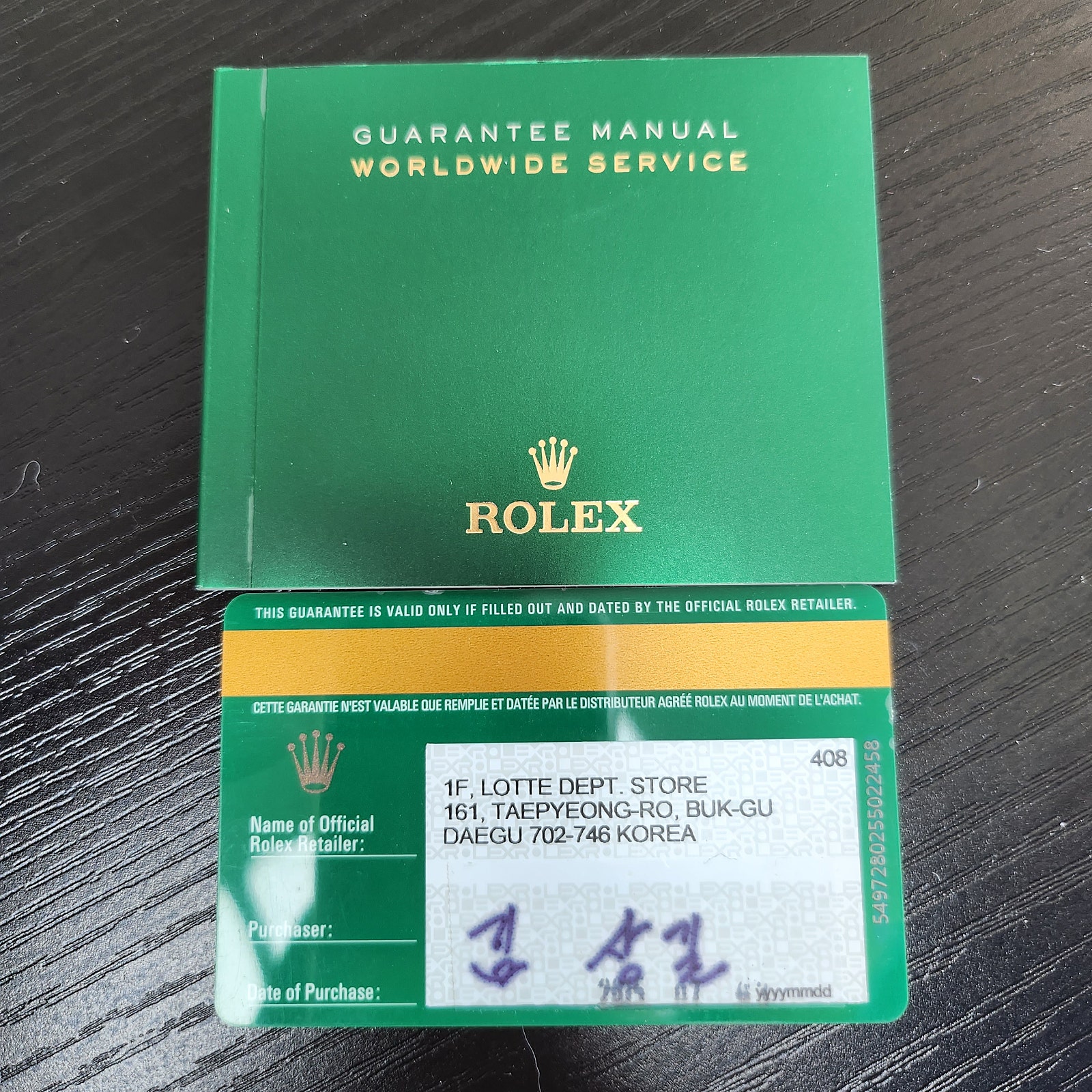 Datejust 36mm 이미지 5