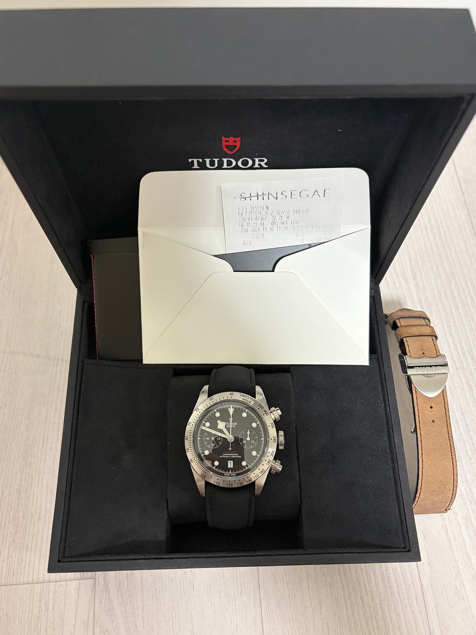Black Bay Chrono 구성품